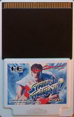 Street Fighter II' - Champion Edition (Japan) Screenshot 3